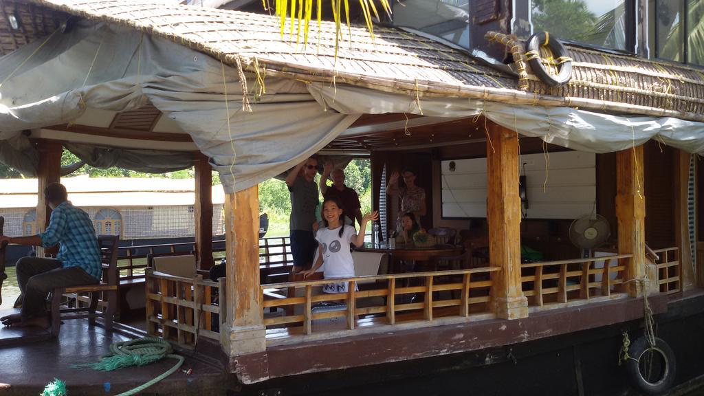 Keralan Homestay *